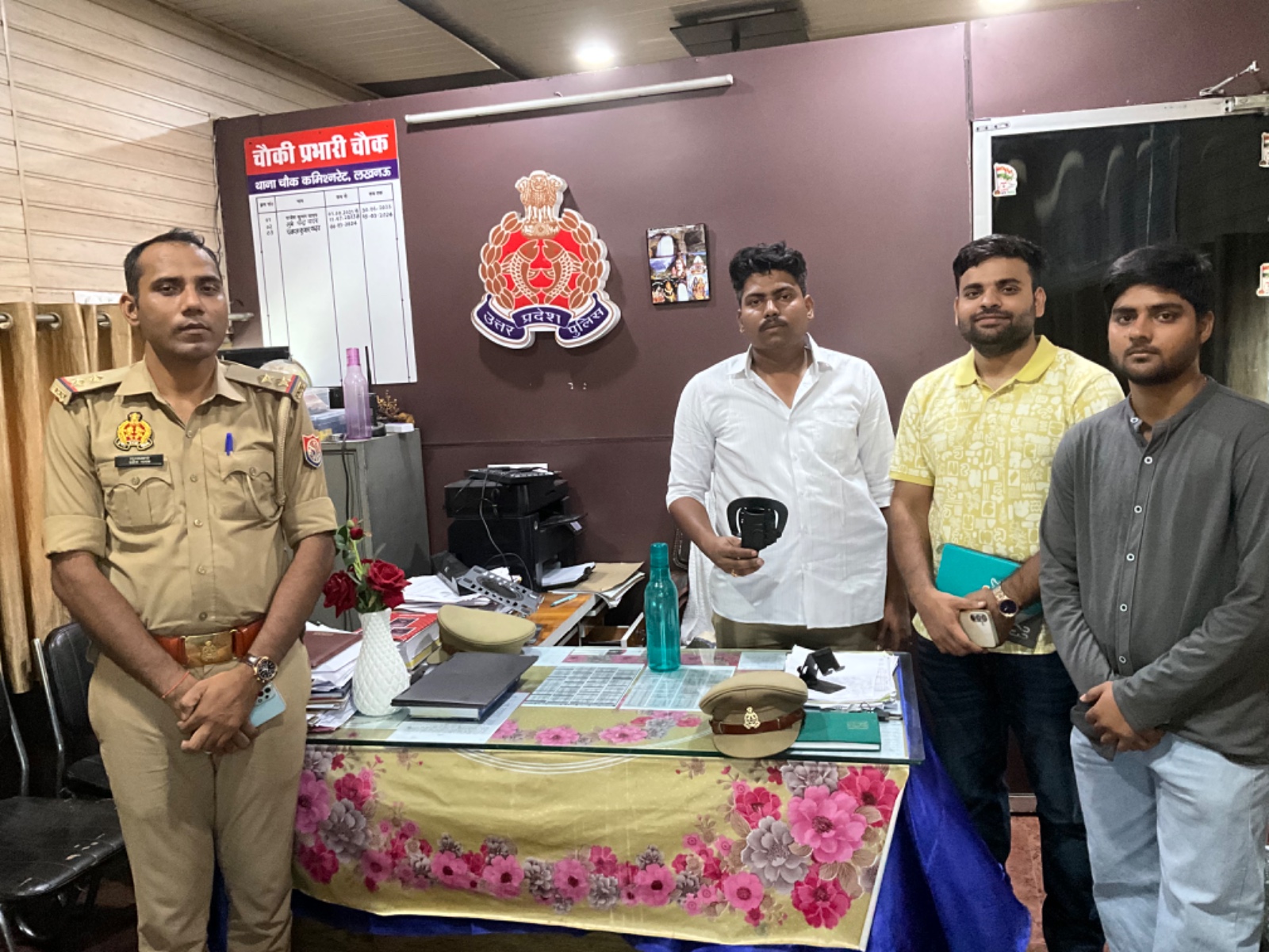 Special Operations Tactical Gear